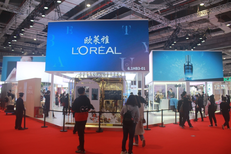 第五屆進口博覽會現(xiàn)場照片